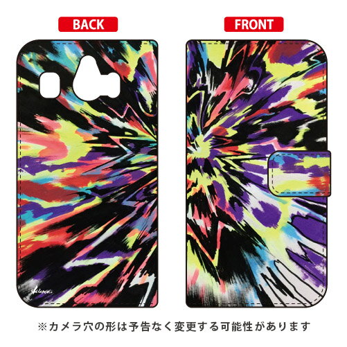 手帳型スマートフォンケース MICROU 「CONFUSION」 シンプルスマホ4 704SH SoftBank SECOND SKIN ソフトバンク シャープ 704SH ケース 704SH カバー 704SHケース 704SHカバー シンプルスマホ4 ケース シンプルスマホ4 カバー 送料無料