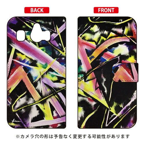手帳型スマートフォンケース MICROU 「SYNAPSE」 シンプルスマホ4 704SH SoftBank SECOND SKIN ソフトバンク シャープ 704SH ケース 704SH カバー 704SHケース 704SHカバー シンプルスマホ4 ケース シンプルスマホ4 カバー シンプルスマホ4 704SH 送料無料