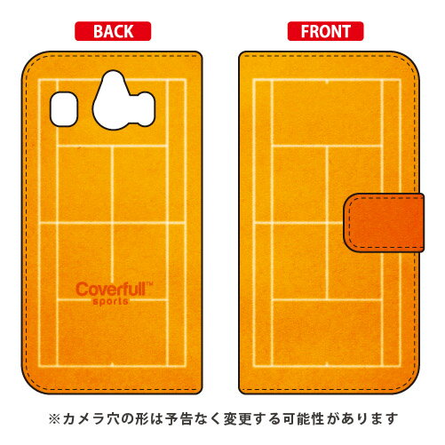 樂天商城 - 手帳型スマートフォンケース テニスコート オレンジ シンプルスマホ4 704SH SoftBank Coverfull ソフトバンク シャープ 704SH ケース 704SH カバー 704SHケース 704SHカバー シンプルスマホ4 ケース シンプルスマホ4 カバー 送料無料