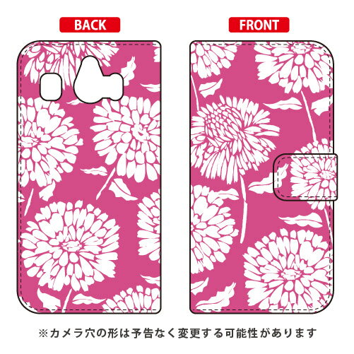 Rakuten - 手帳型スマートフォンケース Cf LTD シックフラワー ピンク シンプルスマホ4 704SH SoftBank Coverfull ソフトバンク シャープ 704sh ケース 704sh カバー 704shケース 704shカバー シンプルスマホ4 ケース シンプルスマホ4 カバー 送料無料