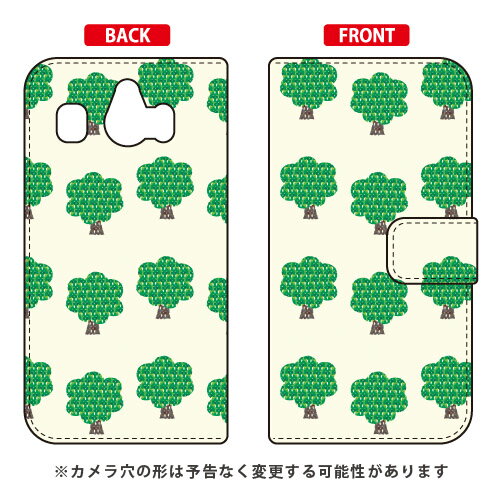 樂天商城 - 手帳型スマートフォンケース Cf LTD パターン-73 シンプルスマホ4 704SH SoftBank Coverfull ソフトバンク シャープ 704sh ケース 704sh カバー 704shケース 704shカバー シンプルスマホ4 ケース シンプルスマホ4 カバー シンプルスマホ4 704sh 送料無料
