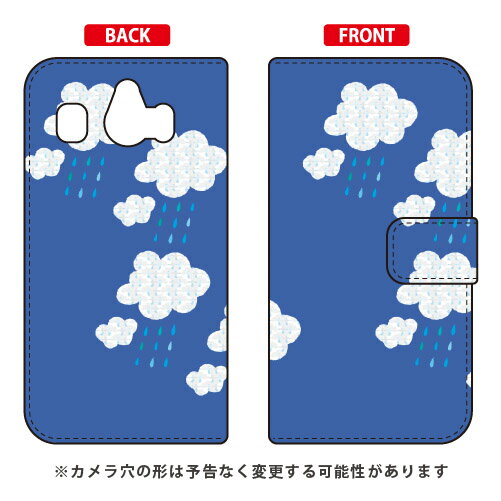樂天商城 - 手帳型スマートフォンケース Cf LTD パターン-86 シンプルスマホ4 704SH SoftBank Coverfull ソフトバンク シャープ 704sh ケース 704sh カバー 704shケース 704shカバー シンプルスマホ4 ケース シンプルスマホ4 カバー シンプルスマホ4 704sh 送料無料