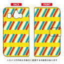 手帳型スマートフォンケース Cf LTD パターン-119 シンプルスマホ4 704SH SoftBank Coverfull ソフトバンク シャープ 704sh ケース 704sh カバー 704shケース 704shカバー シンプルスマホ4 ケース シンプルスマホ4 カバー シンプルスマホ4 704sh 送料無料(2)