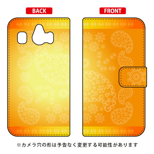 【送料無料】 手帳型スマートフォンケース Cf LTD ペイズリー オレンジ / for シンプルスマホ4 704SH/SoftBank 【Coverfull】ソフトバンク シャープ 704SH ケース 704SH カバー 704SHケース 704SHカバー シンプルスマホ4 ケース シンプルスマホ4 カバー
