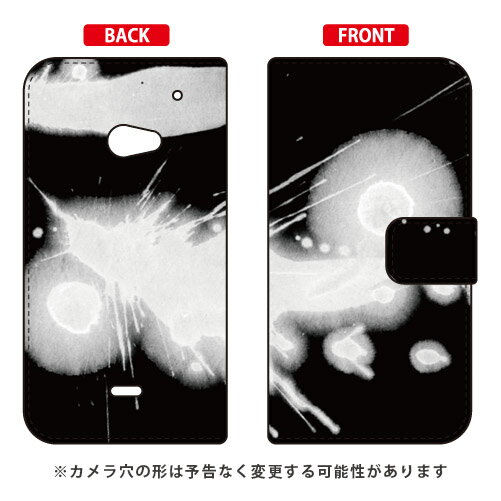 【送料無料】 手帳型スマートフォンケース 赤間紫動 「光」 / for AQUOS CRYSTAL 2/SoftBank・AQUOS CRYSTAL Y2 403SH/Y!mobile 【SECOND SKIN】aquos crystal 2 403sh ケース aquos crystal 2 403sh カバー 403sh ケース 403sh カバー