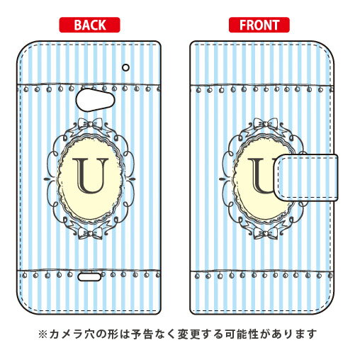 手帳型スマートフォンケース Cf LTD イニシャル アルファベット U （サックス） AQUOS CRYSTAL 2 SoftBank・AQUOS CRYSTAL Y2 403SH Y!mobile Coverfull aquos crystal 2 403sh ケース aquos crystal 2 403sh カバー 403sh ケース 送料無料