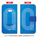 手帳型スマートフォンケース 陸上トラック ブルー AQUOS CRYSTAL 2 SoftBank・AQUOS CRYSTAL Y2 403SH Y!mobile Coverfull aquos crystal 2 403sh ケース aquos crystal 2 403sh カバー 403sh ケース 403sh カバー 送料無料(2)