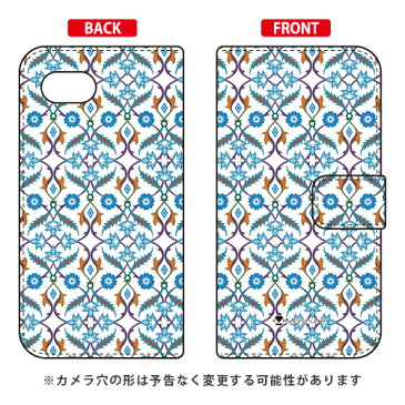 【送料無料】 手帳型スマートフォンケース Sultanahmet ホワイト design by Moisture / for AQUOS R2 Compact 803SH・SH-M09/SoftBank・MVNOスマホ（SIMフリー端末） 【SECOND SKIN】aquos r2 compact ケース aquos r2 compact カバー ケース カバー aquos