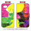 手帳型スマートフォンケース 藤本正平 「When I Live My Dream」 AQUOS R2 Compact 803SH・SH-M09 SoftBank・MVNOスマホ(SIMフリー端末) SECOND SKIN aquos r2 compact ケース aquos r2 compact カバー ケース カバー aquos r2 compact ケース 送料無料 3,542円