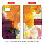 手帳型スマートフォンケース 藤本正平 「One Ton」 AQUOS R2 Compact 803SH・SH-M09 SoftBank・MVNOスマホ(SIMフリー端末) SECOND SKIN aquos r2 compact ケース aquos r2 compact カバー ケース カバー aquos r2 compact ケース 送料無料 3,542円