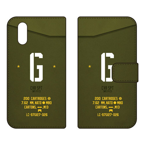 手帳型スマートフォンケース Cf LTD ミリタリー イニシャル アルファベット G カーキ シンプルスマホ6 A201SH Coverfull ケース カバー スマホケース 送料無料 耐衝撃 プリント 保護 衝撃吸収