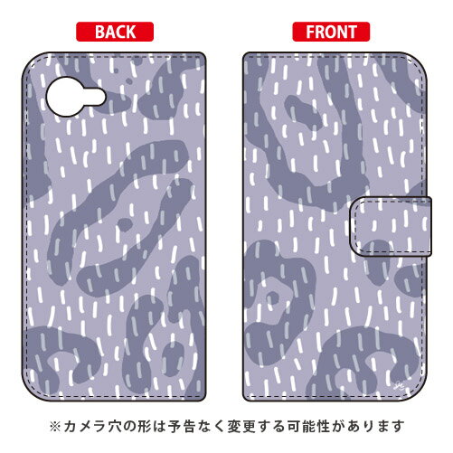 素材手帳部分／合成皮革ケース部分／プラスチック加工日本原産国中国対応機種AQUOS Xx2 mini 503SH/SoftBank専用【おすすめ】・ちょっとしたプレゼント（ギフト）やポイント消化にご利用下さい。＊プレゼント ギフト 誕生日 クリスマス 母の日 父の日 クリスマス ペア カップル 喜ぶ 人気＊当店ではプレゼント（ギフト）梱包は行っておりません。予めご了承下さい。【関連用語】aquos xx2 mini ケース aquos xx2 mini カバー 503sh 本体 503sh ケース 503sh カバー 503sh 手帳 503sh 手帳型 503sh ストラップ aquos xx2 mini softbank 503sh フィルム aquos xx2 手帳 人気 aquos xx2 ケース aquos xx2 カバー aquos xx2 手帳型 かわいい スマホケース 503sh スマホカバー 503sh 手帳型ケース 503sh 手帳型カバー503sh→　AQUOS Xx2 mini 503SH/SoftBank　対応スマートフォンケース一覧はこちら　←スマートフォンを傷からガード！！取り外しはとっても簡単！！着せ替え気分でポップなデザインを持ち歩こう！！動物柄AQUOS Xx2 mini 503SH/SoftBankケース。当店は、SECOND SKINの正規取扱店ですので、安心してお買い物いただけます●　ご　購　入　の　前　に　●※仕様は予告なく変更する場合がございます。※画像は合成画像（イメージ）になります。※商品加工はすべて日本国内の熟練した職人の手作業で行われます。※背面、側面をしっかり保護。※装着したまま充電可能（ケーブルのみ）　卓上型充電器には対応しておりません。※装着したケースが保護フィルムに干渉する場合がございます。※5〜10営業日で出荷します。※ひとつひとつ職人のハンドメイドでお作りするため、注文状況によってはさらにお時間を頂く場合がございます。