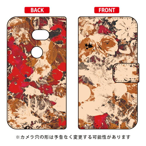 手帳型スマートフォンケース 藤本正平 「Because Her Beauty is Raw and Wild」 AQUOS zero 801SH SoftBank SECOND SKIN 手帳型ケース 801sh ケース 801sh カバー aquos zero 801sh ケース aquos zero 801sh カバー アクオスフォン xx ケース 送料無料