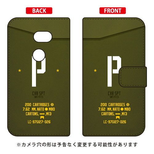 乐天商城 - 手帳型スマートフォンケース Cf LTD ミリタリー イニシャル アルファベット P （カーキ） AQUOS zero 801SH・SH-M10 SoftBank・MVNOスマホ（SIMフリー端末） Coverfull 801sh ケース 801sh aquos zero 801sh ケース aquos zero 801sh 送料無料