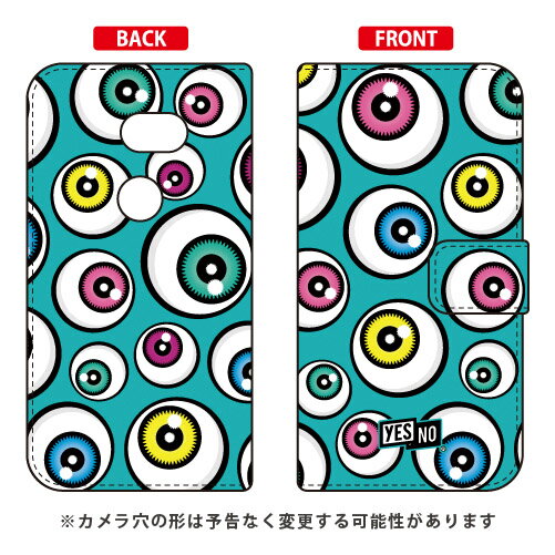 手帳型スマートフォンケース アイズ エメラルド AQUOS zero 801SH・SH-M10 SoftBank・MVNOスマホ（SIMフリー端末） YESNO 受注生産 スマホケース 手帳型ケース 801sh ケース 801sh aquos zero 801sh ケース aquos zero 801sh 送料無料