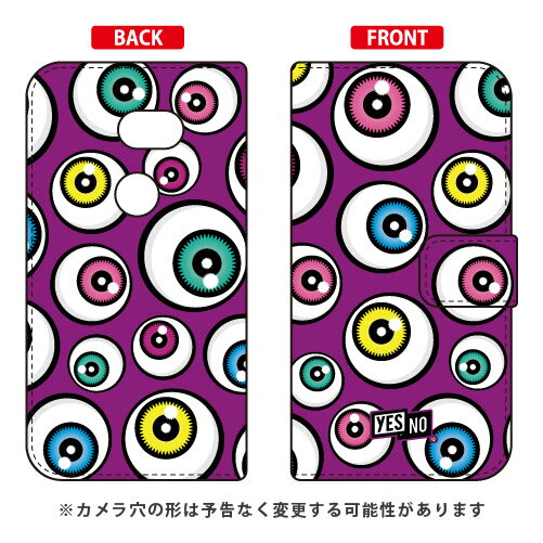 手帳型スマートフォンケース アイズ パープル AQUOS zero 801SH・SH-M10 SoftBank・MVNOスマホ（SIMフリー端末） YESNO 受注生産 スマホケース 手帳型ケース 801sh ケース 801sh aquos zero 801sh ケース aquos zero 801sh 送料無料