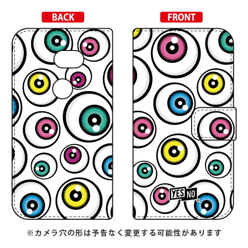 手帳型スマートフォンケース アイズ ホワイト AQUOS zero 801SH・SH-M10 SoftBank・MVNOスマホ（SIMフリー端末） YESNO 受注生産 スマホケース 手帳型ケース 801sh ケース 801sh aquos zero 801sh ケース aquos zero 801sh 送料無料