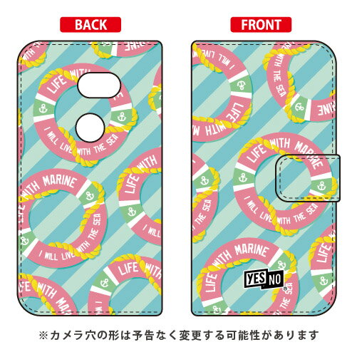 樂天商城 - 手帳型スマートフォンケース マリン サックス AQUOS zero 801SH・SH-M10 SoftBank・MVNOスマホ（SIMフリー端末） YESNO 受注生産 スマホケース 手帳型ケース 801sh ケース 801sh aquos zero 801sh ケース aquos zero 801sh 送料無料
