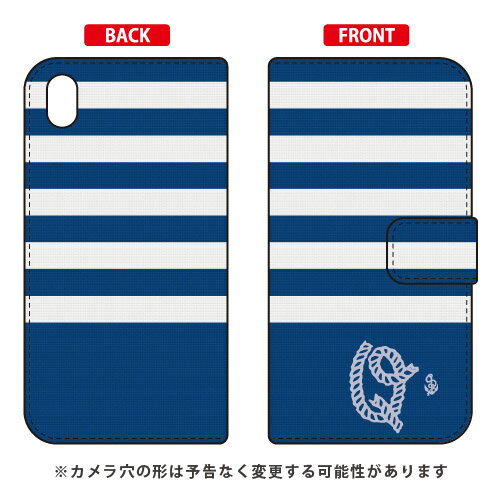 手帳型スマートフォンケース マリンボーダー ネイビー×ホワイト イニシャル Q design by ARTWORK Xperia Z4 402SO SoftBank Coverfull 402so ケース 402so カバー 402soケース 402soカバーxperia z4 ケース xperia z4 カバー 送料無料