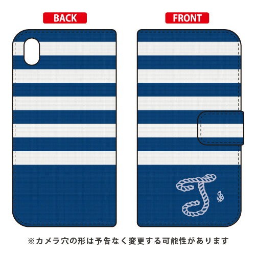 手帳型スマートフォンケース マリンボーダー ネイビー×ホワイト イニシャル T design by ARTWORK Xperia Z4 402SO SoftBank Coverfull 402so ケース 402so カバー 402soケース 402soカバーxperia z4 ケース xperia z4 カバー 送料無料