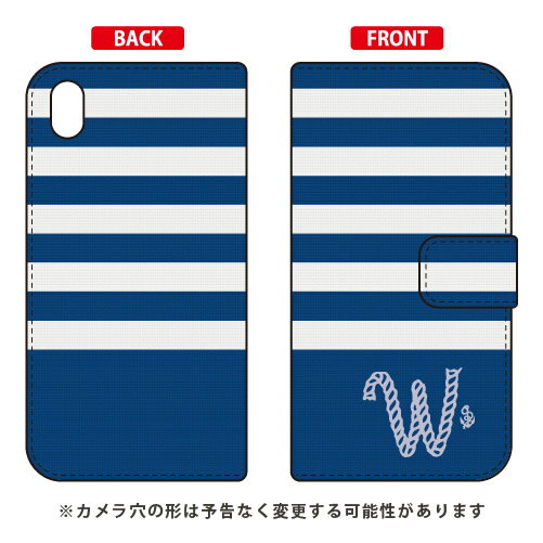 手帳型スマートフォンケース マリンボーダー ネイビー×ホワイト イニシャル W design by ARTWORK Xperia Z4 402SO SoftBank Coverfull 402so ケース 402so カバー 402soケース 402soカバーxperia z4 ケース xperia z4 カバー 送料無料