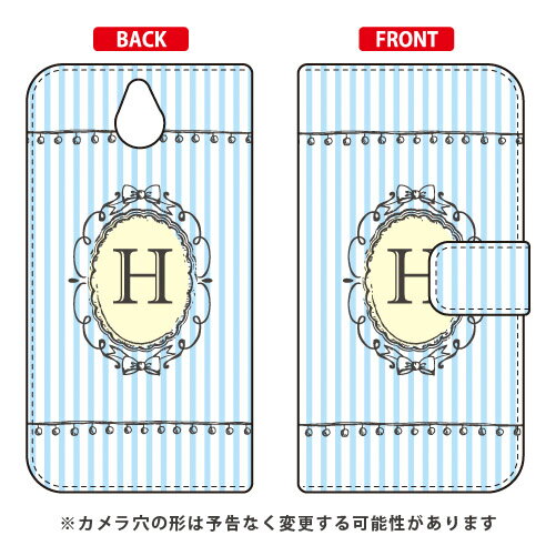 手帳型スマートフォンケース Cf LTD イニシャル アルファベット H (サックス) かんたんスマホ 705KC Y!mobile Coverfull かんたんスマホ 705kcケース 705kcカバー かんたんスマホ ケース かんたんスマホ カバー 705kcケース 705kcカバー 送料無料 手帳型スマートフォンケース Cf LTD イニシャル アルファベット H (サックス) かんたんスマホ 705KC Y!mobile Coverfull かんたんスマホ 705kcケース 705kcカバー かんたんスマホ ケース かんたんスマホ カバー 705kcケース 705kcカバー 送料無料