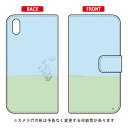 手帳型スマートフォンケース HUMON design by オブチジン Android One S4・DIGNO J 704KC Y!mobile・SoftBank SECOND SKIN android one s4 ケース android one s4 カバー アンドロイドワンs4ケース アンドロイドワンs4カバー スマホケース 送料無料(2)