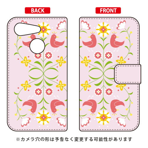 手帳型スマートフォンケース フローラル TYPE1 Android One S6 Y!mobile SECOND SKIN android one s6 ケース android one s6 カバー アンドロイドワンs6 ケース アンドロイドワンs6 カバー androidones6 ケース androidones6 カバー 送料無料