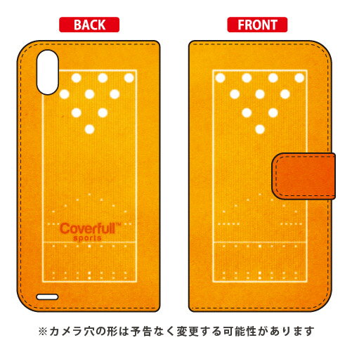 手帳型スマートフォンケース ボウリングコート オレンジ Android One X3 Y!mobile Coverfull android one x3 ケース android one x3 カバー アンドロイドワンx3ケース アンドロイドワンx3カバー x3ケース x3カバー yモバイル スマホケース 送料無料