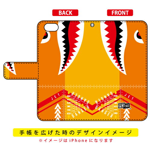 手帳型スマートフォンケース シャーク イエロー...の紹介画像2