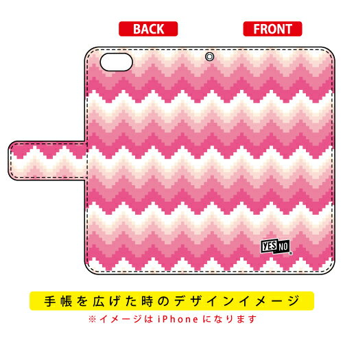 手帳型スマートフォンケース ブロックウェーブ ...の紹介画像2