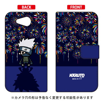 ナルト疾風伝シリーズ 手帳型スマートフォンケース NARUTO×PansonWorks ファイアー はたけカカシ / for Android One 507SH・AQUOS ea 605SH/Y!mobile・SoftBank507sh ケース 507sh カバー 507shケース 507shカバー 507sh android one アンドロイドワン ケース