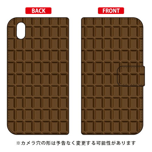 手帳型スマートフォンケース チョコレート TYPE2 ブラウン Android One S3 Y!mobile・SoftBank SECOND SKIN android one s3 ケース android one s3 カバー アンドロイドワンs3ケース アンドロイドワンs3カバー s3ケース s3カバー yモバイル 送料無料