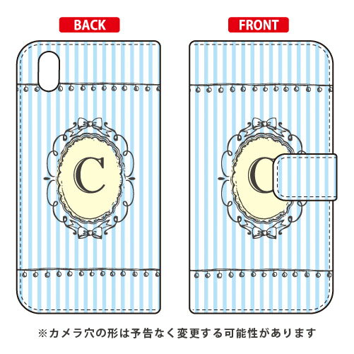 手帳型スマートフォンケース Cf LTD イニシャル アルファベット C （サックス） Android One S3 Y!mobile・SoftBank Coverfull android one s3 ケース android one s3 カバー アンドロイドワンs3ケース アンドロイドワンs3カバー s3ケース 送料無料