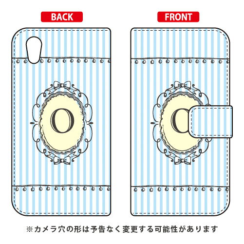 手帳型スマートフォンケース Cf LTD イニシャル アルファベット O （サックス） Android One S5 Y!mobile Coverfull android one s5 ケース android one s5 カバー アンドロイドワンs5 ケース アンドロイドワンs5 カバー androidones5 ケース 送料無料