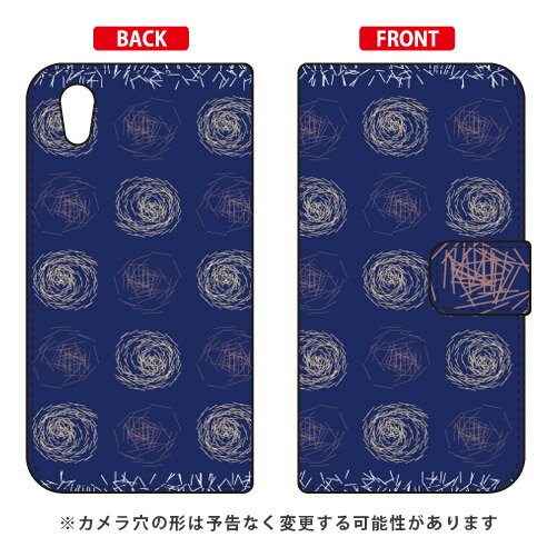 手帳型スマートフォンケース Cf LTD 北欧風ネイビー毛糸 Android One S5 Y!mobile Coverfull android one s5 ケース android one s5 カバー アンドロイドワンs5 ケース アンドロイドワンs5 カバー androidones5 ケース androidones5 カバー 送料無料 手帳型スマートフォンケース Cf LTD 北欧風ネイビー毛糸 Android One S5 Y!mobile Coverfull android one s5 ケース android one s5 カバー アンドロイドワンs5 ケース アンドロイドワンs5 カバー androidones5 ケース androidones5 カバー 送料無料