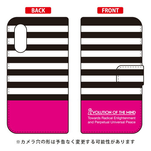 手帳型スマートフォンケース Panel border ブラック×ピンク design by ROTM Android One S7・AQUOS sense3 basic SHV48・907SH Y!mobile・au・SoftBank SECOND SKIN android one s7 ケース android one s7 カバー アンドロイドワンs7 ケース 送料無料