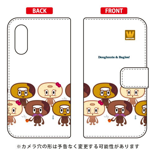 手帳型スマートフォンケース 「doughnut」 design by PansonWorks Android One S7・AQUOS sense3 basic SHV48・907SH Y!mobile・au・SoftBank SECOND SKIN android one s7 ケース android one s7 カバー アンドロイドワンs7 ケース 送料無料