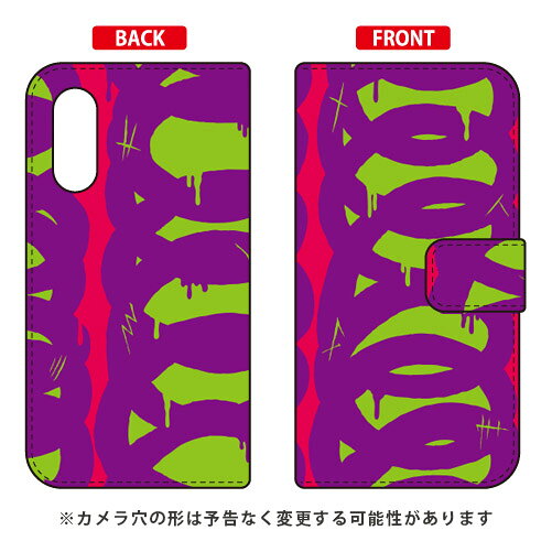 手帳型スマートフォンケース 441 「ramble」 Android One S7・AQUOS sense3 basic SHV48・907SH Y!mobile・au・SoftBank SECOND SKIN android one s7 ケース android one s7 カバー アンドロイドワンs7 ケース アンドロイドワンs7 送料無料
