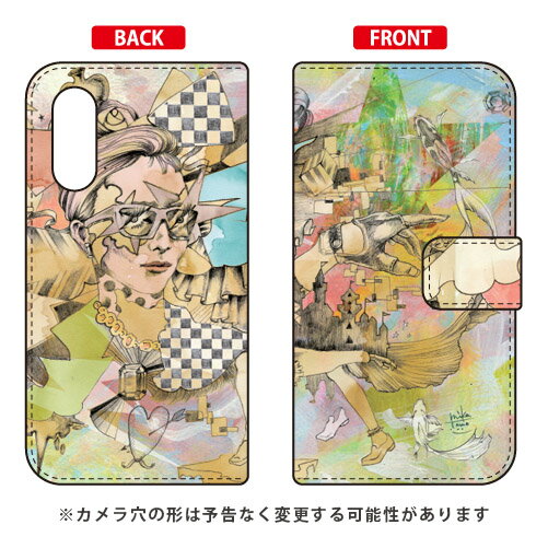 手帳型スマートフォンケース MIKATAMO 「Idea circuit 01」 Android One S7・AQUOS sense3 basic SHV48・907SH Y!mobile・au・SoftBank SECOND SKIN android one s7 ケース android one s7 カバー アンドロイドワンs7 ケース アンドロイドワンs7 送料無料