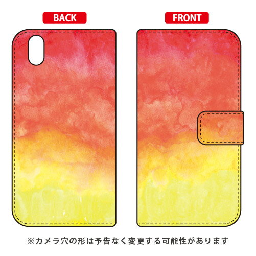 手帳型スマートフォンケース kanoco 「ネクタリン」 Android One X1 Y!mobile SECOND SKIN android one x1 ケース android one x1 カバー アンドロイドワンx1ケース アンドロイドワンx1カバー x1ケース x1カバー yモバイル スマホケース 送料無料 手帳型スマートフォンケース kanoco 「ネクタリン」 Android One X1 Y!mobile SECOND SKIN android one x1 ケース android one x1 カバー アンドロイドワンx1ケース アンドロイドワンx1カバー x1ケース x1カバー yモバイル スマホケース 送料無料