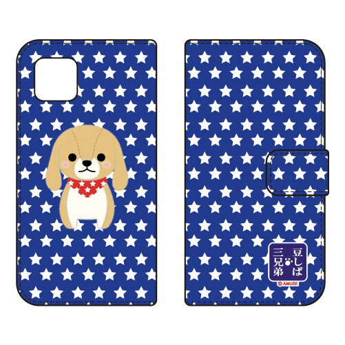 콩 시바 삼형제 시리즈 수첩형 스마트폰 케이스 마이키 AQUOS sense4 basic A003SH Y!mobile 수첩형 케이스 sense 4 basic a003sh 케이스 a003sh 커버 aquos sense 4 basic 케이스 aquos sense 4 basic 커버 a003sh 케이스 a003sh 커버 송료 무료
