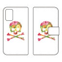 手帳型スマートフォンケース Flower skull ホワイト design by ROTM Libero 5G II A103ZT Y mobile SECOND SKIN スマホケース 手帳型ケース libero 5g 2 ケース libero 5g 2 カバー リベロ5g2 ケース リベロ5g2 カバー libero5g2 ケース libero5g2 カバー 送料無料