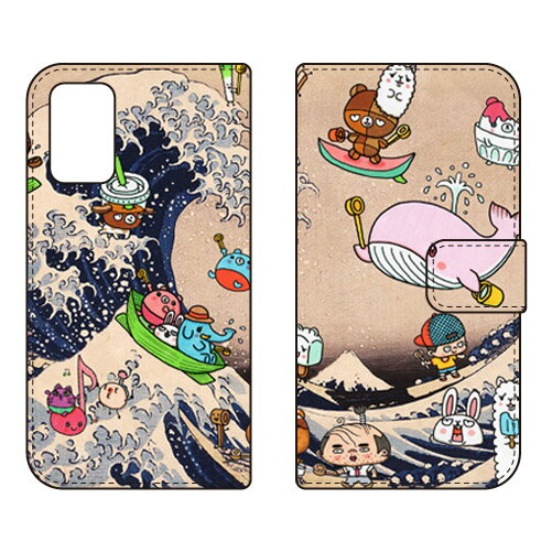 手帳型スマートフォンケース ネオ浮世絵 波乗り design by 326 Libero 5G II A103ZT Y!mobile SECOND SKIN スマホケース 手帳型ケース libero 5g 2 ケース libero 5g 2 カバー リベロ5g2 ケース リベロ5g2 カバー libero5g2 ケース libero5g2 カバー 送料無料 手帳型スマートフォンケース ネオ浮世絵 波乗り design by 326 Libero 5G II A103ZT Y!mobile SECOND SKIN スマホケース 手帳型ケース libero 5g 2 ケース libero 5g 2 カバー リベロ5g2 ケース リベロ5g2 カバー libero5g2 ケース libero5g2 カバー 送料無料