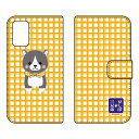 豆しば三兄弟シリーズ 手帳型スマートフォンケース あきお Libero 5G II A103ZT Y!mobile 受注生産 スマホケース 手帳型ケース libero 5g 2 ケース libero 5g 2 カバー リベロ5g2 ケース リベロ5g2 カバー libero5g2 ケース libero5g2 カバー 送料無料