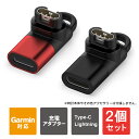【1個購入よりお買い得】【2個セット】 ネームタグ トラベル トラベルグッズ 旅行バッグ スーツケースタグ キャリーバッグ 荷物タグ 番号札 旅行 便利グッズ おしゃれ ラゲッジタグ 目印 トラベル 紛失防止 海外旅行 旅行小物 バッグ 飛行機 ネームプレート 名札 送料無料(2)