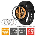 y1w肨zy2Zbgz Galaxy Watch x[O MNV[EHb` x[O 40mm 44mm { ی P Xg[ X`[ tȒP S y Galaxy Watch6 5 4 MNV[EHb`6 5 4 ANZT[ 