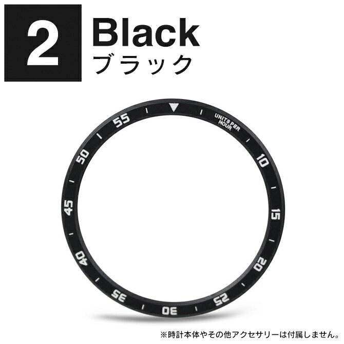 Galaxy Watch ベゼルリング ギャラクシーウォッチ ベゼルリング 40mm 44mm 本体 保護 タイム 時間 目盛り スチール 取付 粘着式 Galaxy Watch7 6 5 4 ギャラクシーウォッチ7 6 5 4 アクセサリー 送料無料