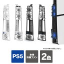 ps5 X ps5 slim { ps5 { V^ p 2023N ps5 V^ { pt@ N[O t@ vXe5 X PlayStation 5 X vCXe[V5 X MU JYS-P5175 