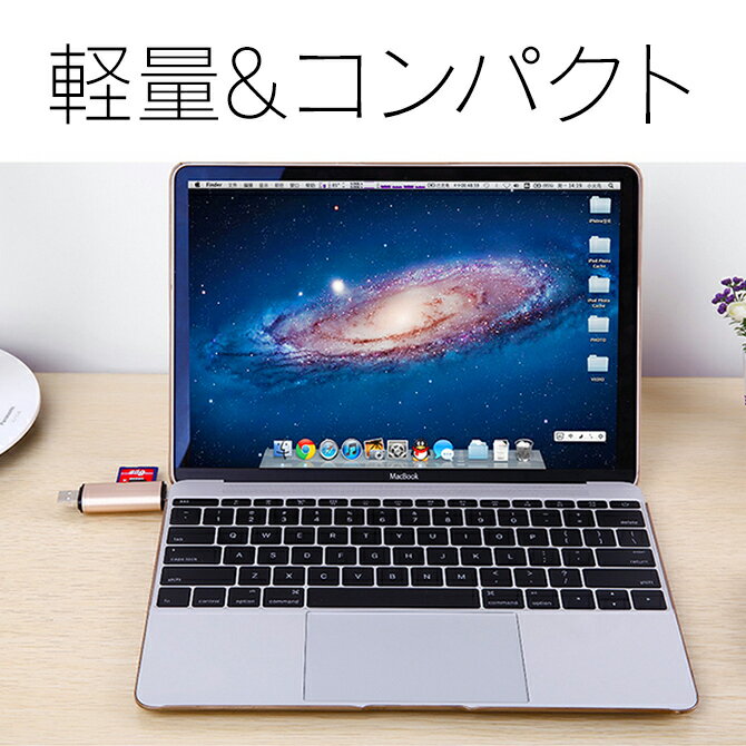 【送料無料】【カードリーダー】【USB3.1TypeCtoMicroUSB/USB2.0】【3in1】3in1高速転送TypecハブマルチカードリーダーSD・microSDカードリーダーusb3.1カードリーダーusbcAppleMacBookマックブックスマホスマートフォンotgusbtype-c人気